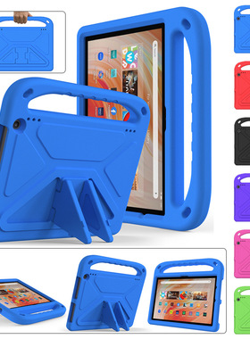 适用亚马逊平板保护壳HD10plusFire7HD8Max11防摔手提支架HD2023