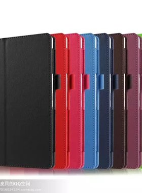 适用于华硕Zenpad 8.0 Z380KL保护套平板电脑Z380C皮套保护套