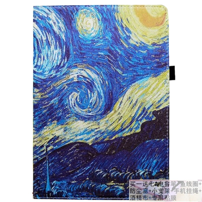 适用Kissabc平板电脑学习机K31外套Lenovo联想X304平板电脑保护套12寸学习机皮套外壳卡通防摔软外套