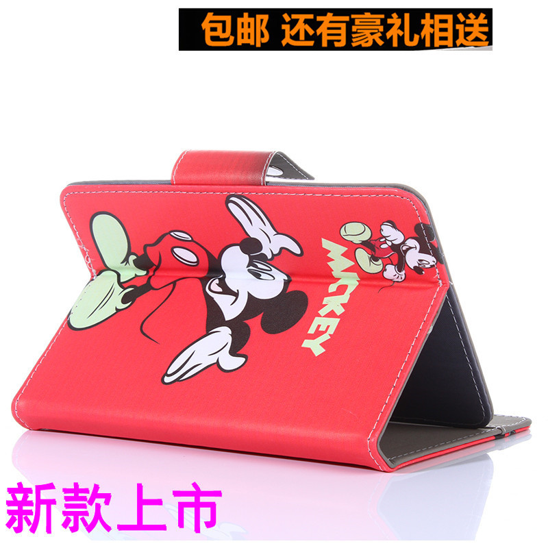 平板电脑安卓12寸支架