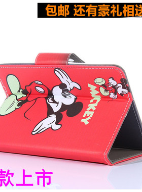 适用Yingsan/应闪 X8平板电脑安卓12寸一品优学201907WP支架套