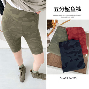 迷彩瑜伽五分短裤女紧身瑜伽裤裸感运动健身短裤高腰提臀骑行短裤