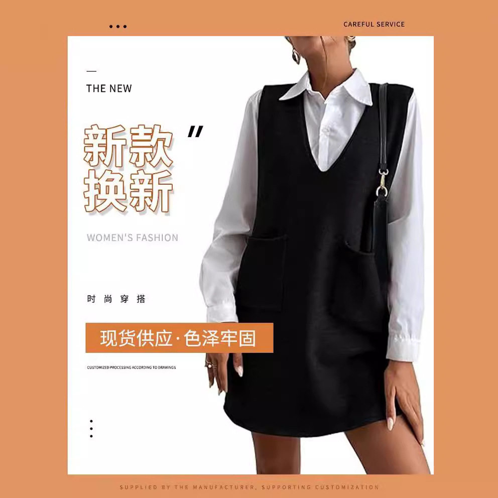 2024欧美背心裙毛线中长款双面马甲背心裙韩版纯色无袖百搭连衣裙