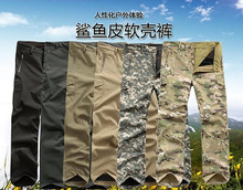 蟒紋鯊魚皮軟殼沖鋒褲 男士 保暖抓絨IX7執政官戰術迷彩服褲 TAD款