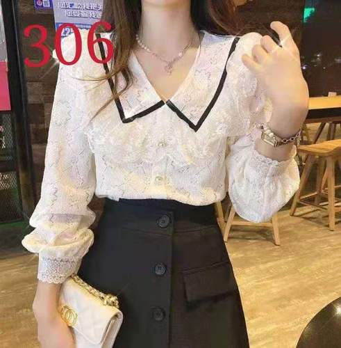 乐乐服饰 LEELFS306