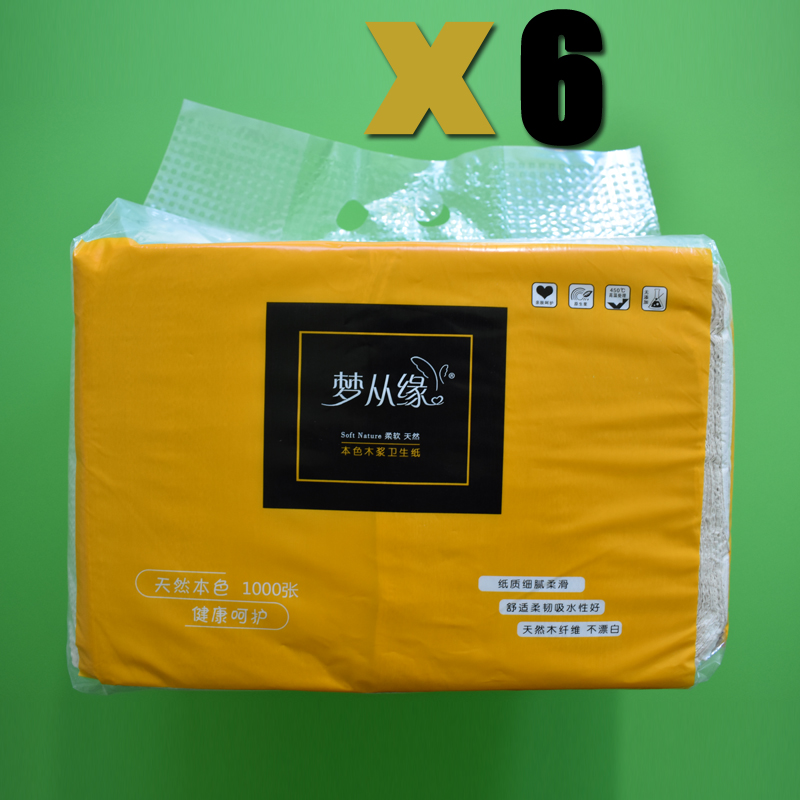 梦从缘厕纸1000张6包整箱柔软舒