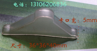 玻璃包角 玻璃护角 500个一包 50mm 相框塑料包角 尺寸：36