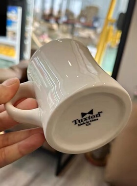 轻奢美国Tuxton马克杯办公室喝水杯子咖啡杯设计感小众男生款杯子