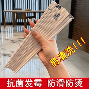 一人一筷分餐高颜值 合金筷子家用耐高温防滑防霉发霉新款
