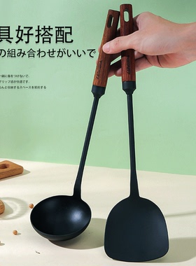 KANKUMA日式家用铲勺长柄极铁锅铲炒菜铲子烹饪炒勺长38cm熟铁铲