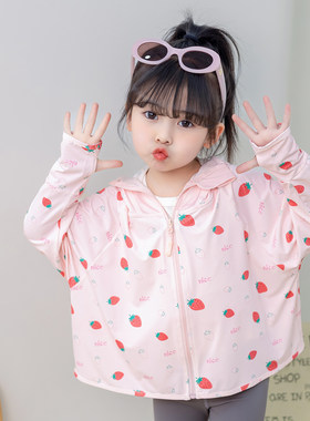 夏季儿童防晒衣可爱透气宽松宝宝防晒外套女童卡通防紫外线防晒.
