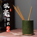 安邦筆莊毛筆狼毫大中小白云中楷小楷學(xué)生書法國畫專用初學(xué)者入門