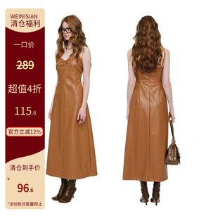 原创系列 小众设计皮吊带连衣裙