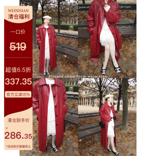 韩国小众设计师皮衣长款外套女2025新款宽松纯色夹棉pu皮大衣冬季