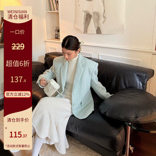 原创系列 仿貂毛鱼尾裙摆半身裙