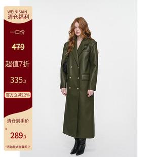 原创系列 皮大衣女秋冬双排扣中长款皮外套