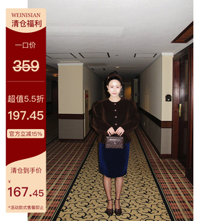 WEINISIAN朱小姐小众设计复古宫廷丝绒夹棉短外套女冬季2026新款