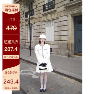 朱小姐香奶奶定制小香编织百褶连衣裙女2025新款秋冬绵羊毛裙子