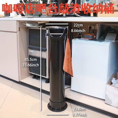咖啡粉渣桶咖啡商用大容量易收纳