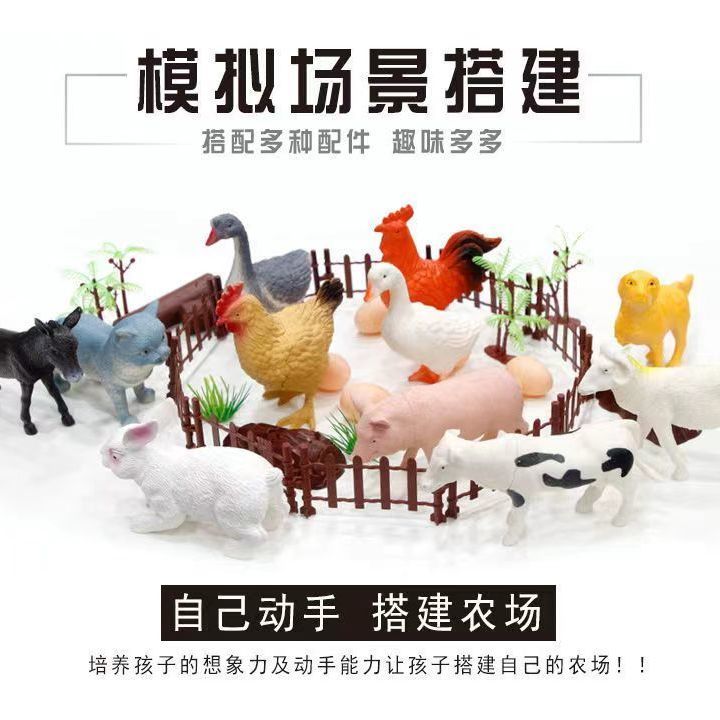 儿童仿真野生动物乐园特大号认知模型玩具狮子牛猫咪老虎大象猫咪