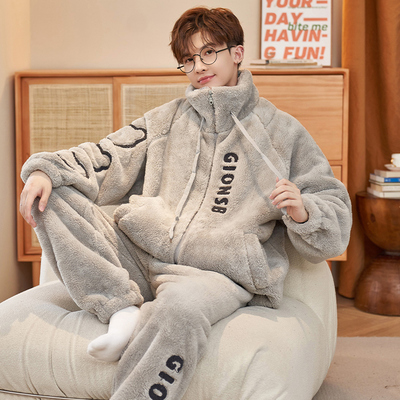 珊瑚绒睡衣男士秋冬季家居服套装