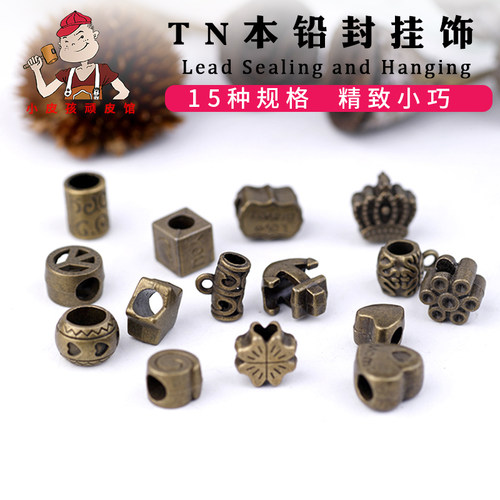 tn笔记本铅封挂饰复古手工diy