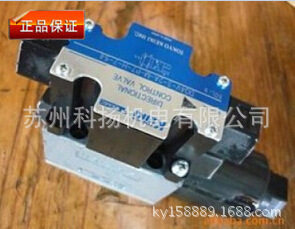 东机美TOKYO-KEIKI电磁阀DG4V-3-2AL-M-U7-H-52原装现货