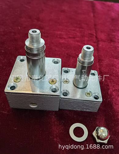 厂家电磁阀先导头气动元件五金配件K23D-2方