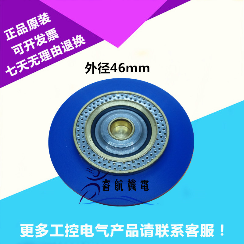 派克款 吹瓶机电磁阀321H35 322H35 322H36 321H36 322H75膜片