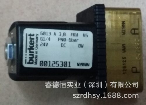 德国进口 burkert 宝得 6013电磁阀00125309 现货