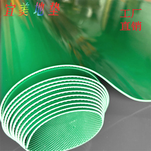PVC平面加厚地垫工厂车间仓库实验室满铺地胶防水防滑光面塑胶垫
