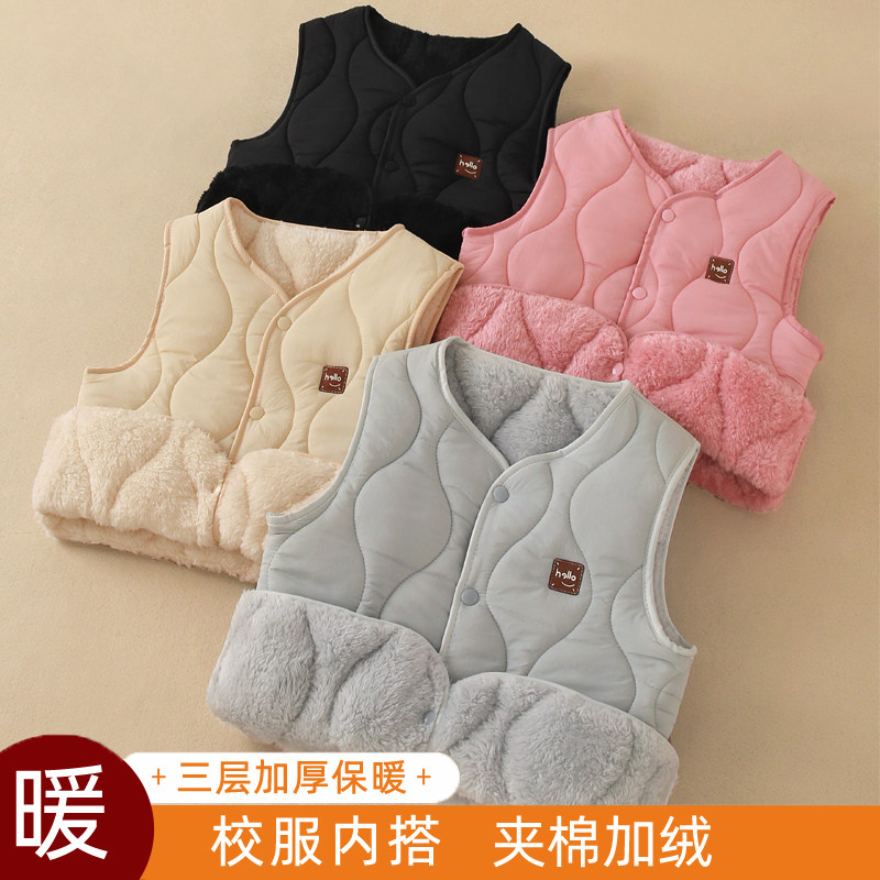 儿童男女童棉马甲宝宝背心