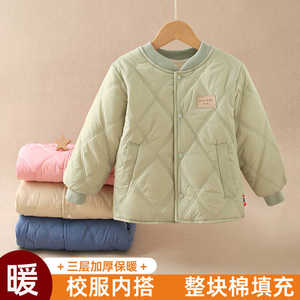校服神器儿童棉衣内胆男童女童冬季内搭棉服中大童加绒保暖小棉袄