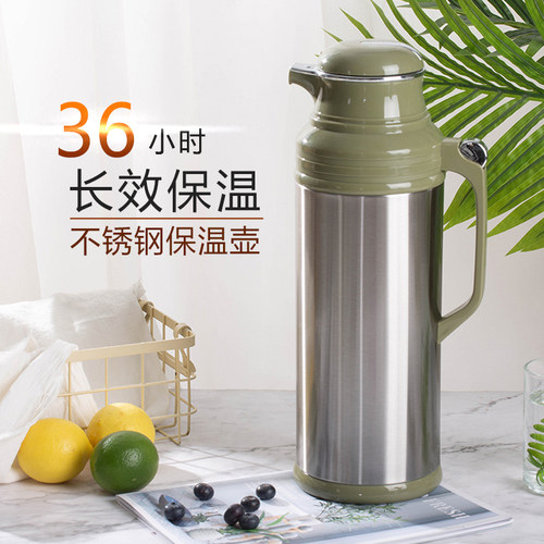 清水大容量家用热水瓶学生开水瓶