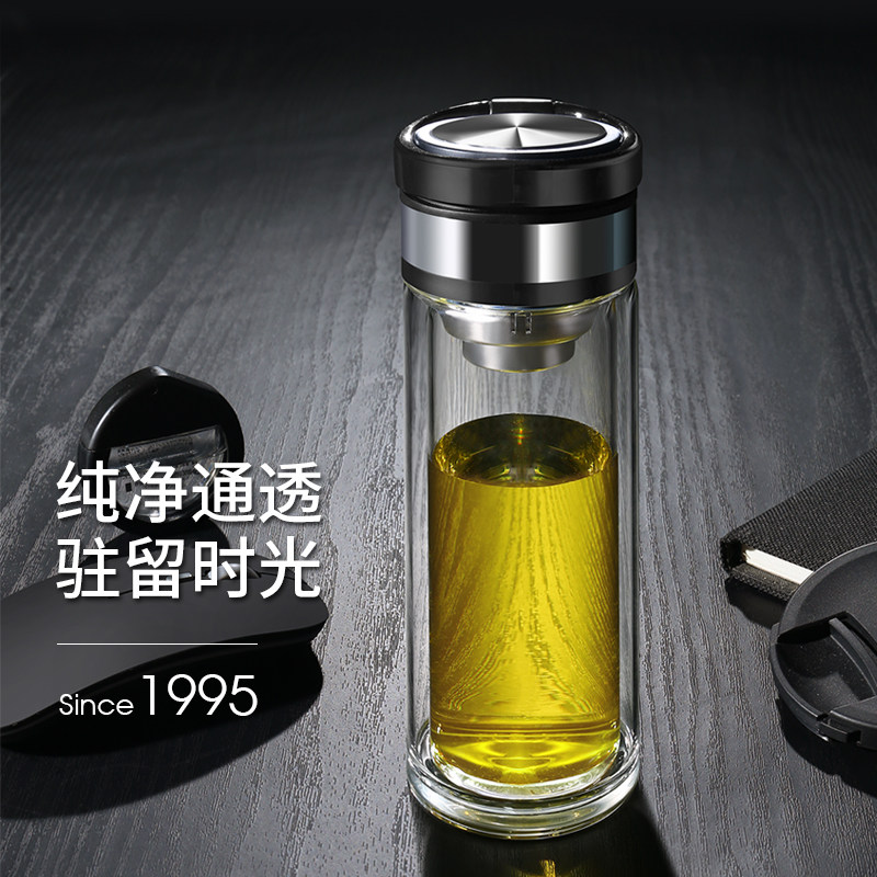 清水双层玻璃杯带提环车载大容量便携运动杯耐热商务泡茶杯SM8211