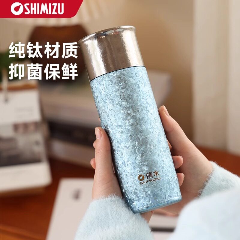 清水纯钛保温杯礼盒装