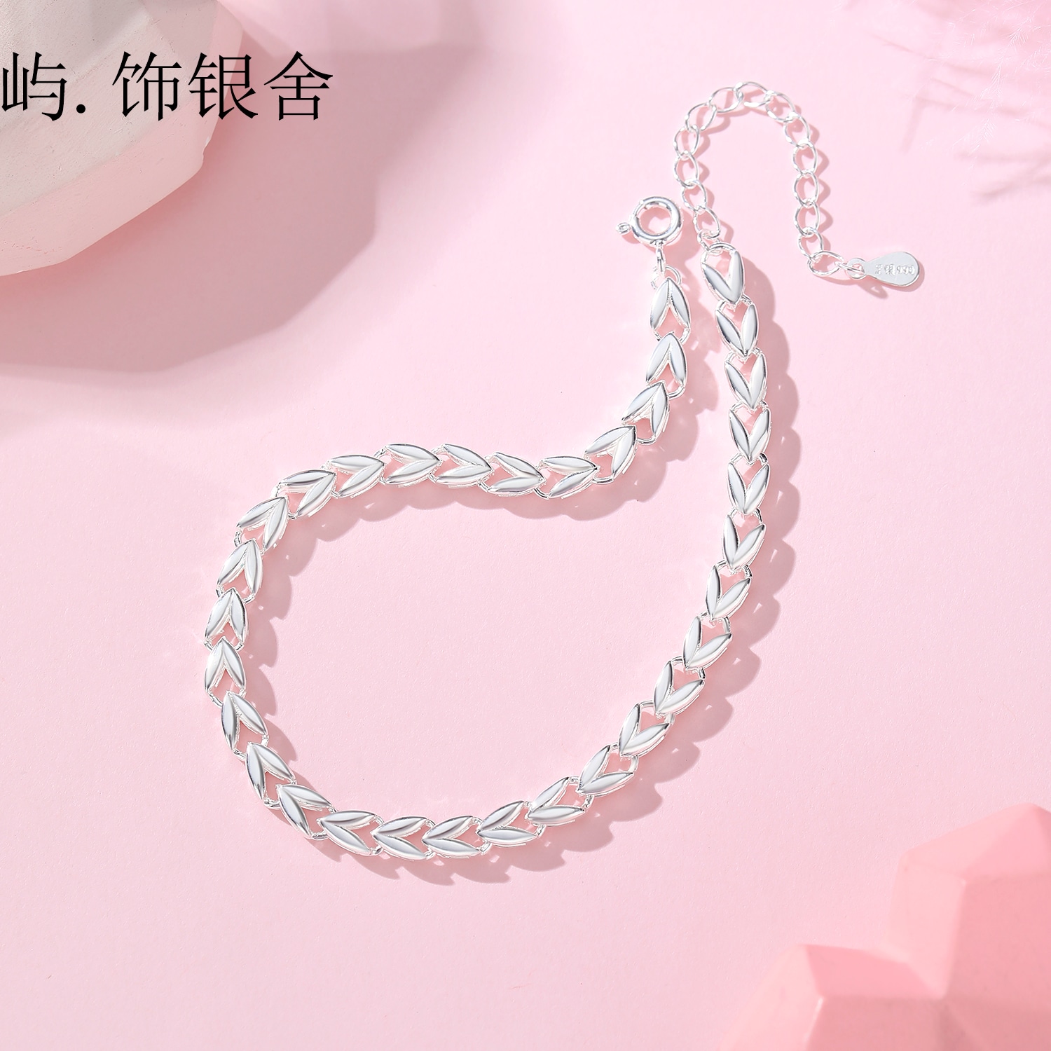 999纯银手链女日韩潮款时尚简约