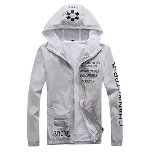 东北大花棉衣套装风汉服套装加厚保暖防寒棉服加绒裤机车H203图片