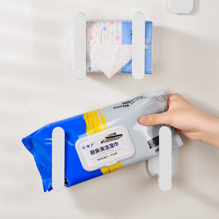 日本冰箱磁吸置物架收纳神器强力磁贴壁挂保鲜膜厨房纸巾L型挂架