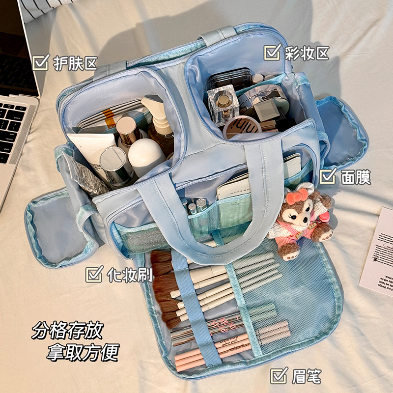 大容量化妆包女便携手提分区