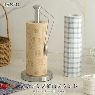 日式不锈钢厨房纸巾架台面卷纸架家用抽纸盒立式收纳架创意抹布架