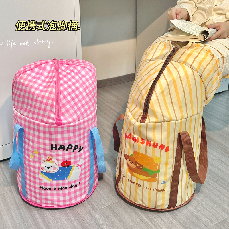 卡通可折叠泡脚桶过小腿加热恒温熏蒸泡脚袋过膝盖高深桶洗脚盆袋