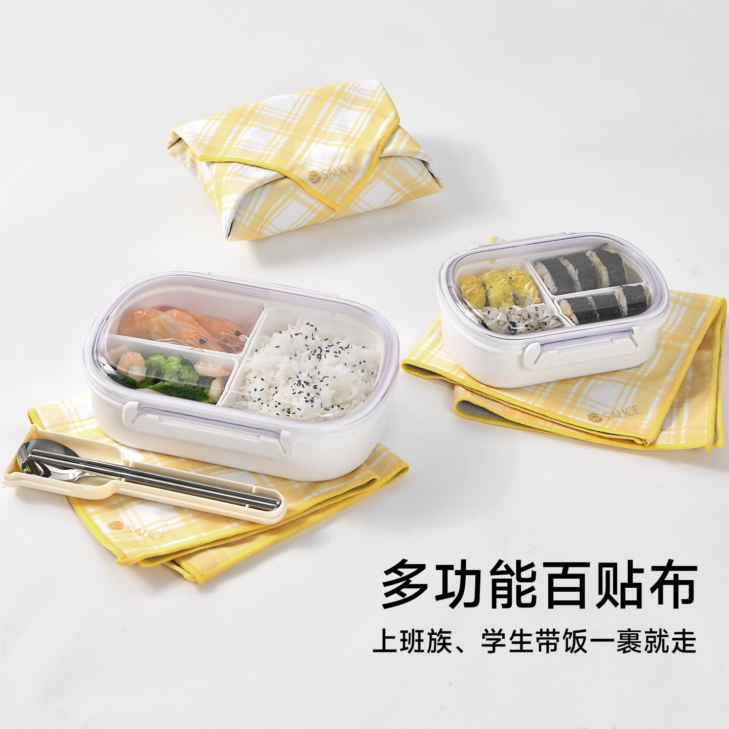日本自粘铝箔保温保冷百贴布