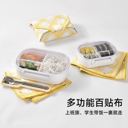 日本自粘铝箔保温保冷百贴布