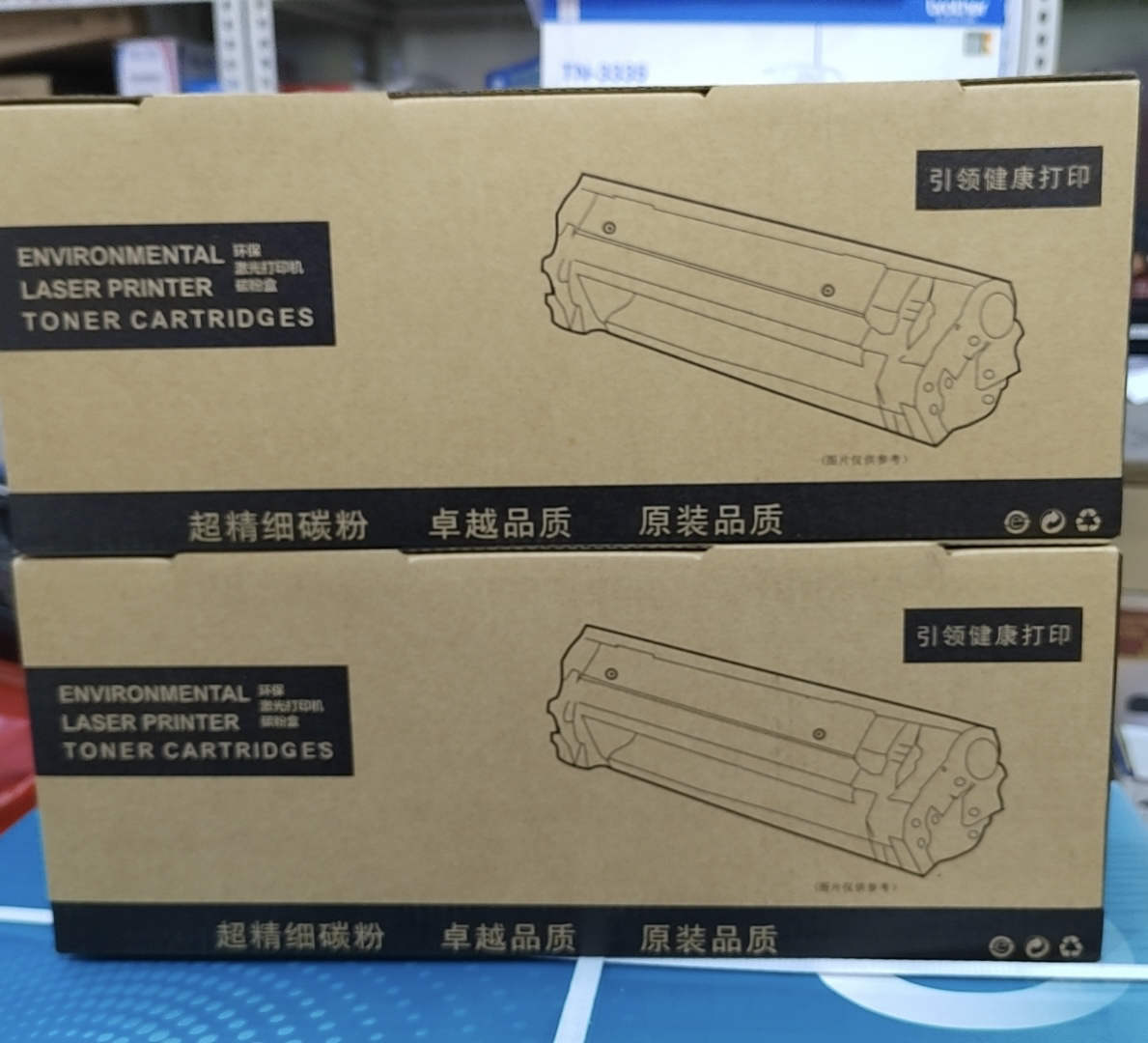 鑫国人 HP500彩色激光机硒鼓 适用HP280 254 645  641 彩色激光机
