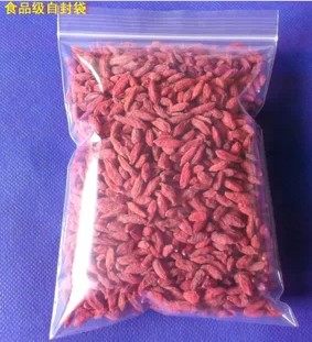 白边10*15*双层12丝 食品自封袋 密封实包装塑料口子批发袋 透明 - 封面