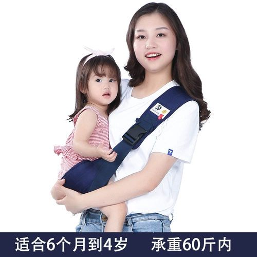 Детские подтяжки, детский простой слинг для выхода на улицу на одно плечо, 1 лет, подходит для подростков