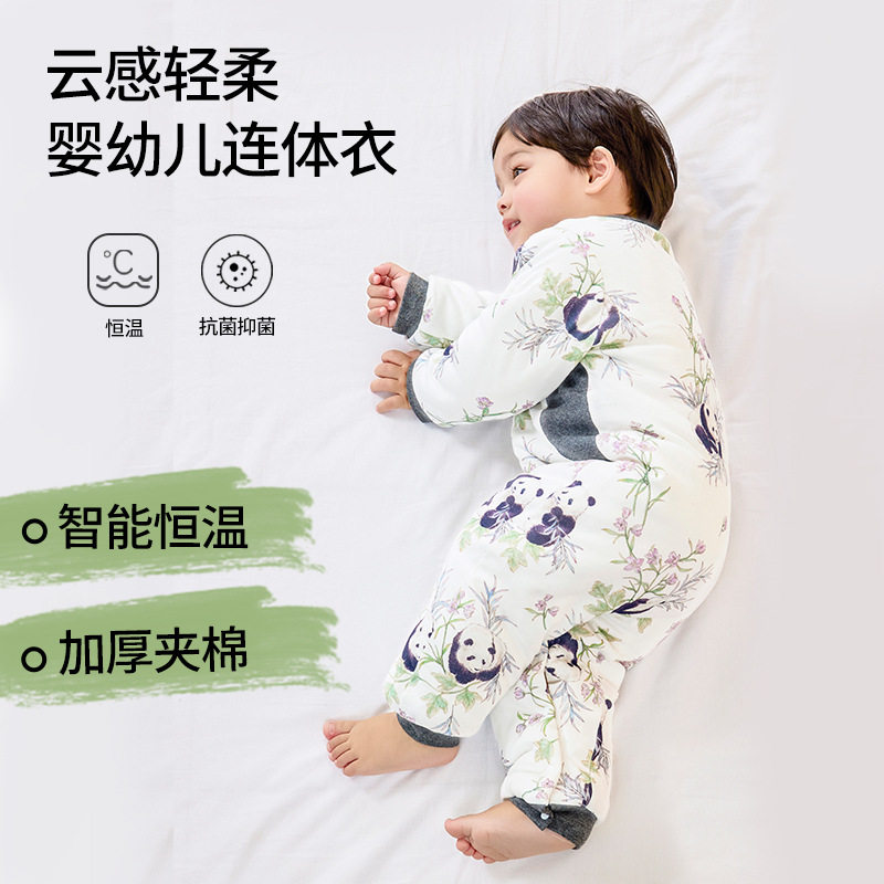 小宝宝纯棉恒温抗菌保暖睡袋2025秋冬连体爬服婴儿睡衣暗扣可开档