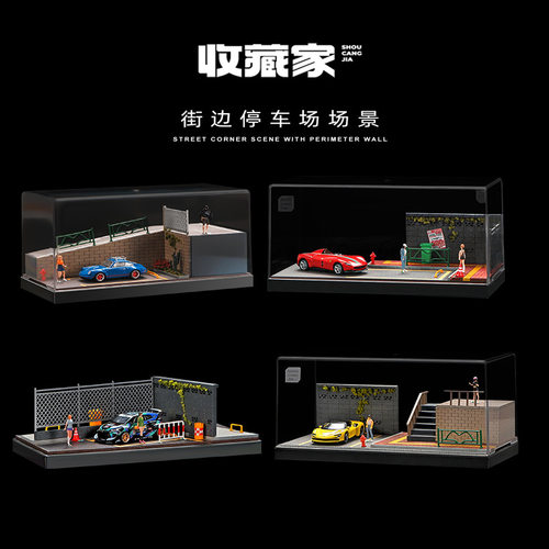车模收纳摆件生日礼品家居装饰品