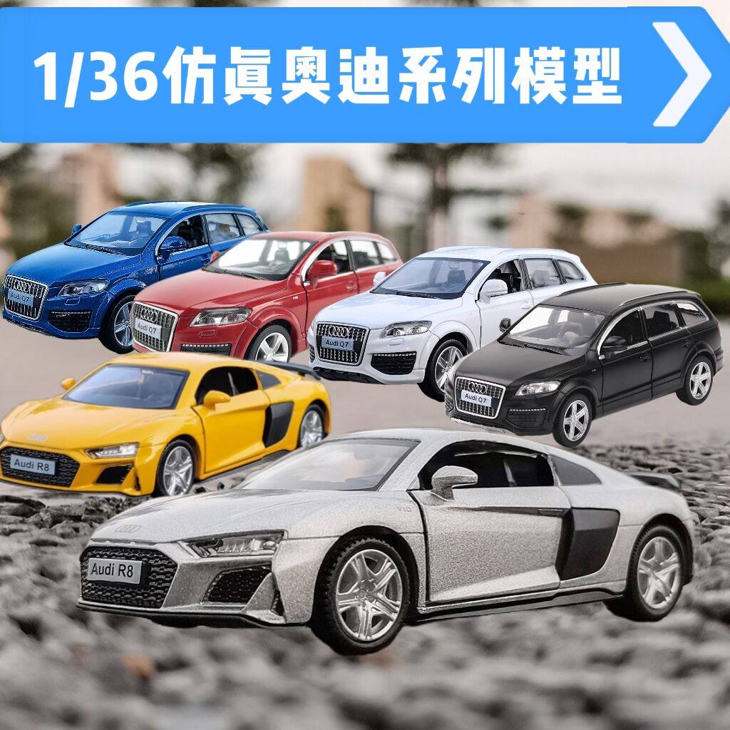 送生日礼物小礼品家居摆件装饰品